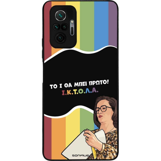 Sonique ���� Greek Cult TV Series ��� Xiaomi Redmi Note 10 Pro ������