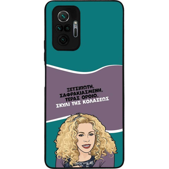 Sonique ���� Greek Cult TV Series ��� Xiaomi Redmi Note 10 Pro ����� ��� ��������