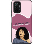 Sonique ���� Greek Cult TV Series ��� Xiaomi Redmi Note 10 Pro ��� ����� ��� �����