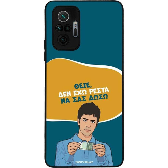 Sonique ���� Greek Cult TV Series ��� Xiaomi Redmi Note 10 Pro ��� ��� �����