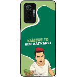 Sonique ���� Greek Cult TV Series ��� Xiaomi Redmi Note 10 Pro ������� ��
