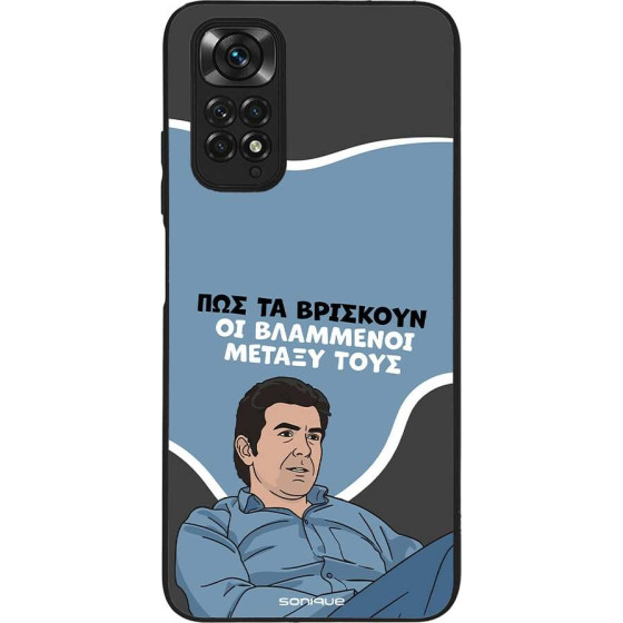 Sonique ���� Greek Cult TV Series ��� Xiaomi Redmi Note 11 4G / Redmi Note 11S ���������