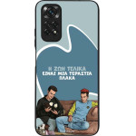 Sonique ���� Greek Cult TV Series ��� Xiaomi Redmi Note 11 4G / Redmi Note 11S � ��� ����� �����