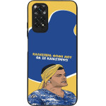 Sonique ���� Greek Cult TV Series ��� Xiaomi Redmi Note 11 4G / Redmi Note 11S �� �� ����������