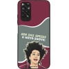 Sonique ���� Greek Cult TV Series ��� Xiaomi Redmi Note 11 4G / Redmi Note 11S ����-�����