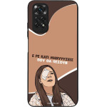 Sonique ���� Greek Cult TV Series ��� Xiaomi Redmi Note 11 4G / Redmi Note 11S ��������