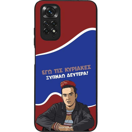 Sonique ���� Greek Cult TV Series ��� Xiaomi Redmi Note 11 4G / Redmi Note 11S ������ �������