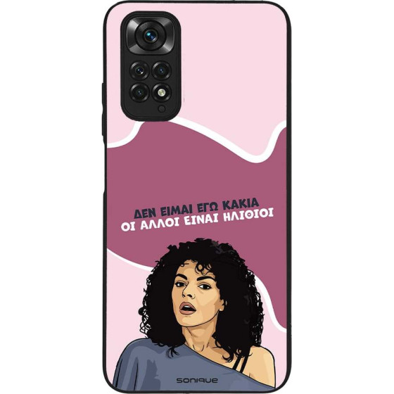 Sonique ���� Greek Cult TV Series ��� Xiaomi Redmi Note 11 4G / Redmi Note 11S ��� ����� ��� �����