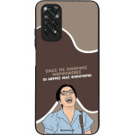 Sonique ���� Greek Cult TV Series ��� Xiaomi Redmi Note 11 4G / Redmi Note 11S ������� ����������