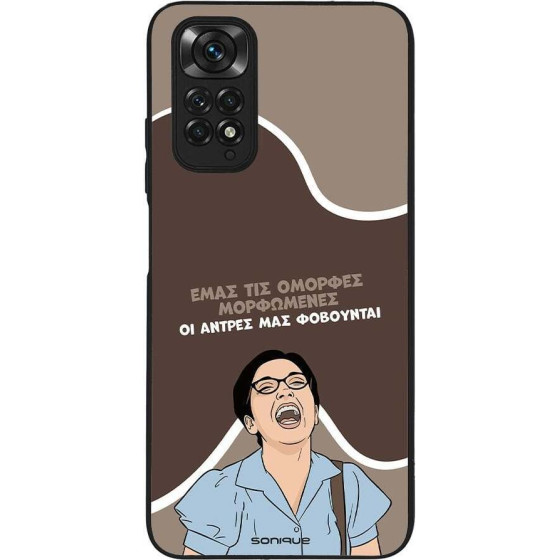 Sonique ���� Greek Cult TV Series ��� Xiaomi Redmi Note 11 4G / Redmi Note 11S ������� ����������