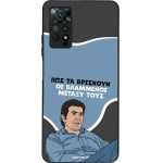 Sonique ���� Greek Cult TV Series ��� Xiaomi Redmi Note 11 Pro 4G/5G / Redmi Note 12 Pro 4G ���������