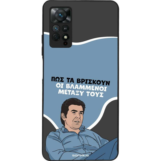 Sonique ���� Greek Cult TV Series ��� Xiaomi Redmi Note 11 Pro 4G/5G / Redmi Note 12 Pro 4G ���������
