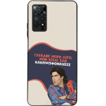 Sonique ���� Greek Cult TV Series ��� Xiaomi Redmi Note 11 Pro 4G/5G / Redmi Note 12 Pro 4G ������� ����