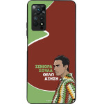 Sonique ���� Greek Cult TV Series ��� Xiaomi Redmi Note 11 Pro 4G/5G / Redmi Note 12 Pro 4G ������