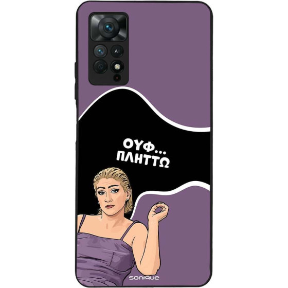 Sonique ���� Greek Cult TV Series ��� Xiaomi Redmi Note 11 Pro 4G/5G / Redmi Note 12 Pro 4G ������