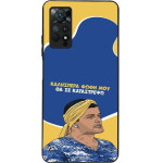 Sonique ���� Greek Cult TV Series ��� Xiaomi Redmi Note 11 Pro 4G/5G / Redmi Note 12 Pro 4G �� �� ����������