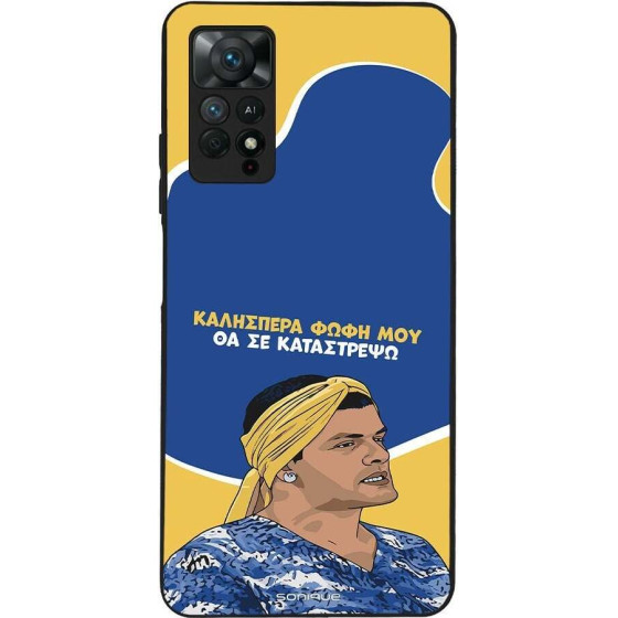 Sonique ���� Greek Cult TV Series ��� Xiaomi Redmi Note 11 Pro 4G/5G / Redmi Note 12 Pro 4G �� �� ����������