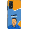 Sonique ���� Greek Cult TV Series ��� Xiaomi Redmi Note 11 Pro 4G/5G / Redmi Note 12 Pro 4G ���� �� ������
