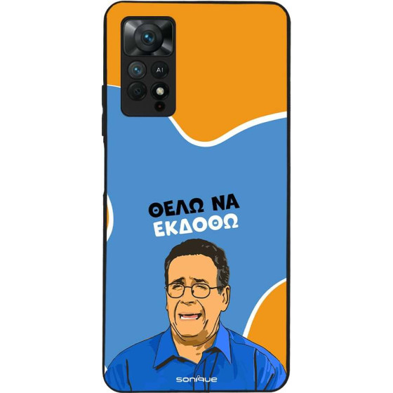 Sonique ���� Greek Cult TV Series ��� Xiaomi Redmi Note 11 Pro 4G/5G / Redmi Note 12 Pro 4G ���� �� ������