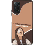 Sonique ���� Greek Cult TV Series ��� Xiaomi Redmi Note 11 Pro 4G/5G / Redmi Note 12 Pro 4G ��������