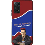 Sonique ���� Greek Cult TV Series ��� Xiaomi Redmi Note 11 Pro 4G/5G / Redmi Note 12 Pro 4G ������ �������