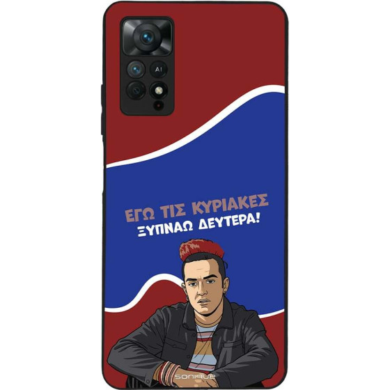 Sonique ���� Greek Cult TV Series ��� Xiaomi Redmi Note 11 Pro 4G/5G / Redmi Note 12 Pro 4G ������ �������