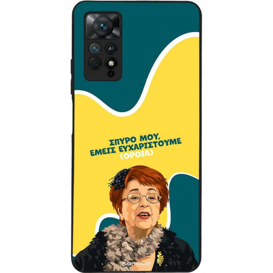Sonique ���� Greek Cult TV Series ��� Xiaomi Redmi Note 11 Pro 4G/5G / Redmi Note 12 Pro 4G ������������ �����