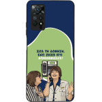 Sonique ���� Greek Cult TV Series ��� Xiaomi Redmi Note 11 Pro 4G/5G / Redmi Note 12 Pro 4G ��������