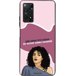 Sonique ���� Greek Cult TV Series ��� Xiaomi Redmi Note 11 Pro 4G/5G / Redmi Note 12 Pro 4G ��� ����� ��� �����