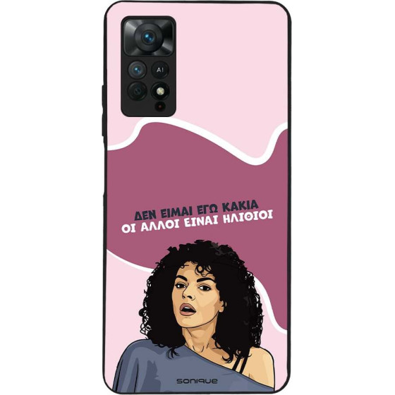 Sonique ���� Greek Cult TV Series ��� Xiaomi Redmi Note 11 Pro 4G/5G / Redmi Note 12 Pro 4G ��� ����� ��� �����