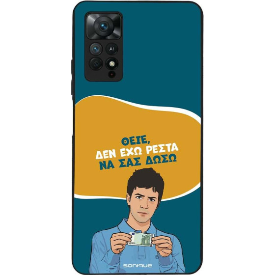 Sonique ���� Greek Cult TV Series ��� Xiaomi Redmi Note 11 Pro 4G/5G / Redmi Note 12 Pro 4G ��� ��� �����