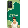 Sonique ���� Greek Cult TV Series ��� Xiaomi Redmi Note 11 Pro 4G/5G / Redmi Note 12 Pro 4G ������� ��