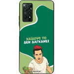Sonique ���� Greek Cult TV Series ��� Xiaomi Redmi Note 11 Pro 4G/5G / Redmi Note 12 Pro 4G ������� ��