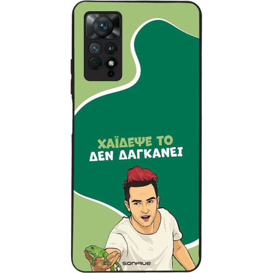 Sonique ���� Greek Cult TV Series ��� Xiaomi Redmi Note 11 Pro 4G/5G / Redmi Note 12 Pro 4G ������� ��