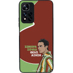 Sonique ���� Greek Cult TV Series ��� Xiaomi Redmi Note 11 Pro Plus 5G ������
