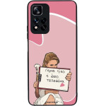 Sonique ���� Greek Cult TV Series ��� Xiaomi Redmi Note 11 Pro Plus 5G ����� ����