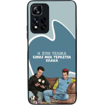 Sonique ���� Greek Cult TV Series ��� Xiaomi Redmi Note 11 Pro Plus 5G � ��� ����� �����