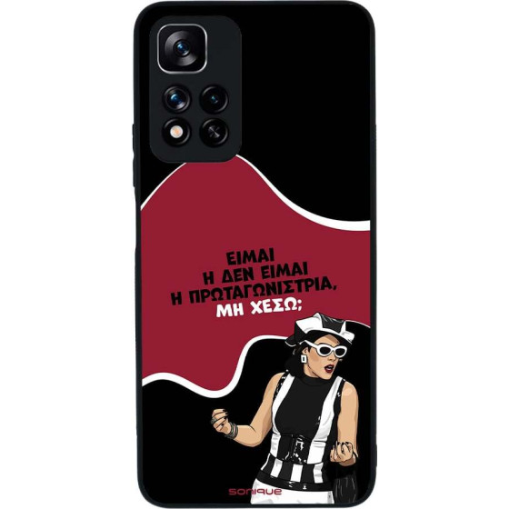 Sonique ���� Greek Cult TV Series ��� Xiaomi Redmi Note 11 Pro Plus 5G ��������������