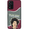 Sonique ���� Greek Cult TV Series ��� Xiaomi Redmi Note 11 Pro Plus 5G ����-�����