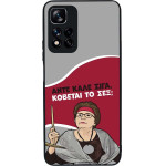 Sonique ���� Greek Cult TV Series ��� Xiaomi Redmi Note 11 Pro Plus 5G ������� �� ���;