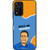 Sonique ���� Greek Cult TV Series ��� Xiaomi Redmi Note 11 Pro Plus 5G ���� �� ������