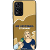 Sonique ���� Greek Cult TV Series ��� Xiaomi Redmi Note 11 Pro Plus 5G ���������