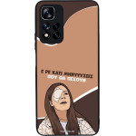 Sonique ���� Greek Cult TV Series ��� Xiaomi Redmi Note 11 Pro Plus 5G ��������
