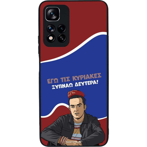 Sonique ���� Greek Cult TV Series ��� Xiaomi Redmi Note 11 Pro Plus 5G ������ �������