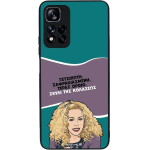 Sonique ���� Greek Cult TV Series ��� Xiaomi Redmi Note 11 Pro Plus 5G ����� ��� ��������