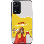 Sonique ���� Greek Cult TV Series ��� Xiaomi Redmi Note 11 Pro Plus 5G ������ ��� ������