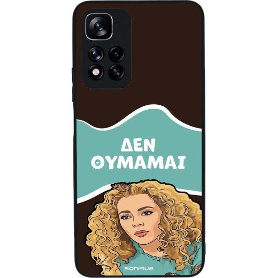 Sonique ���� Greek Cult TV Series ��� Xiaomi Redmi Note 11 Pro Plus 5G ��� �������