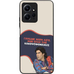Sonique ���� Greek Cult TV Series ��� Xiaomi Redmi Note 12 4G ������� ����