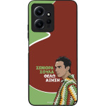 Sonique ���� Greek Cult TV Series ��� Xiaomi Redmi Note 12 4G ������