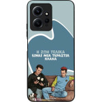 Sonique ���� Greek Cult TV Series ��� Xiaomi Redmi Note 12 4G � ��� ����� �����